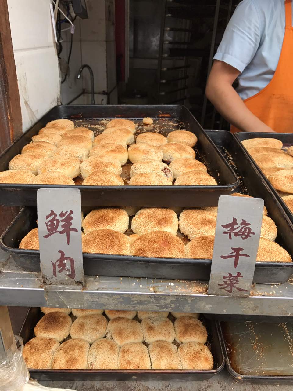 朱记小郑酥烧饼(老门东店)