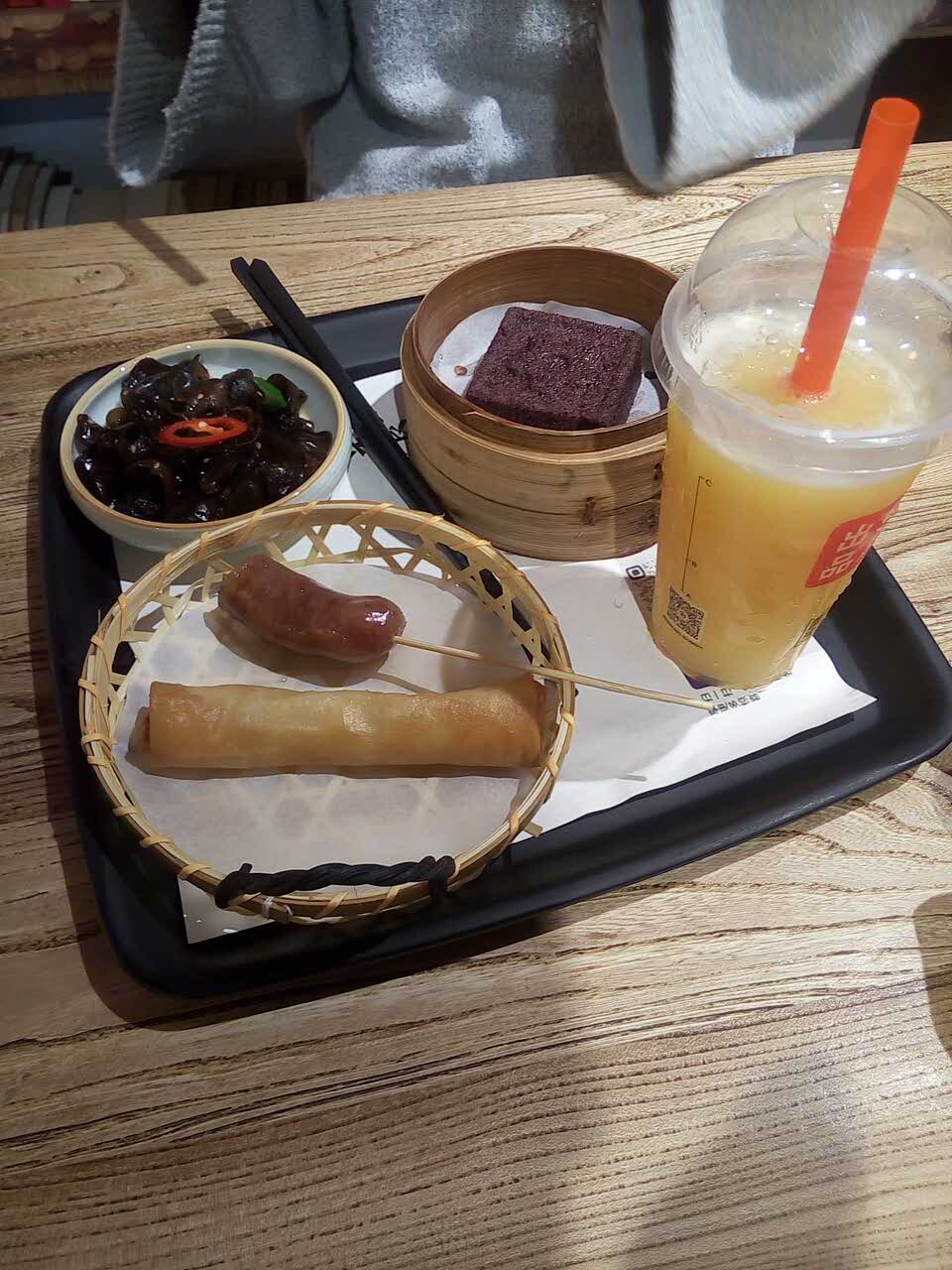 和府捞面(南京金融中心店)