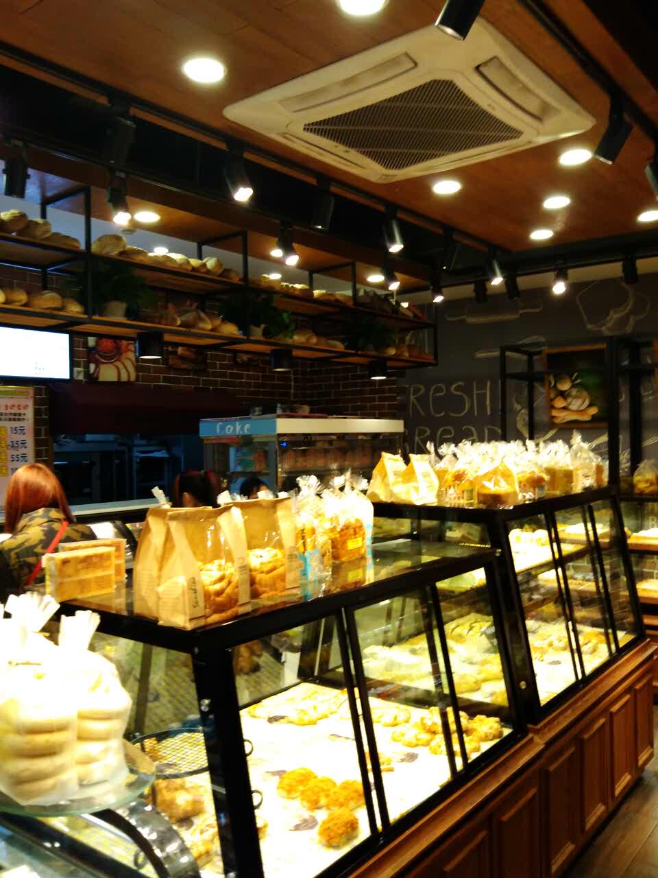 麦香人家(华漕店)