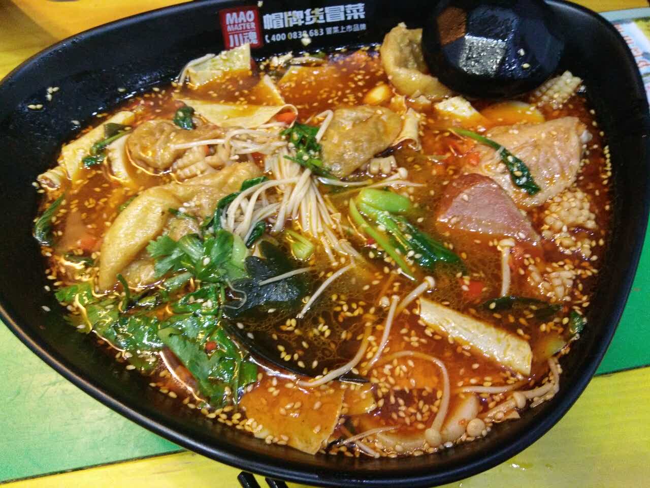 川魂帽牌货冒菜(宝龙广场店)