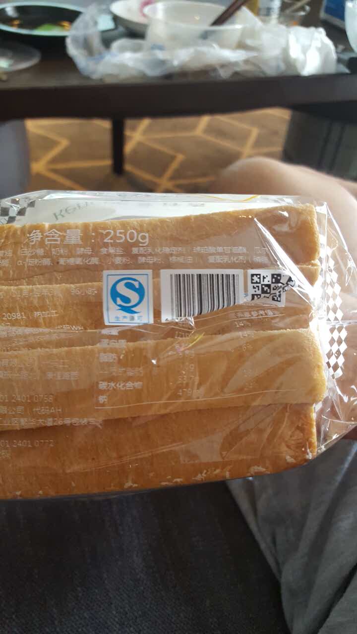 2022仟吉西饼(太阳城店)美食餐厅,常买乳酪吐司和全麦吐司,今.