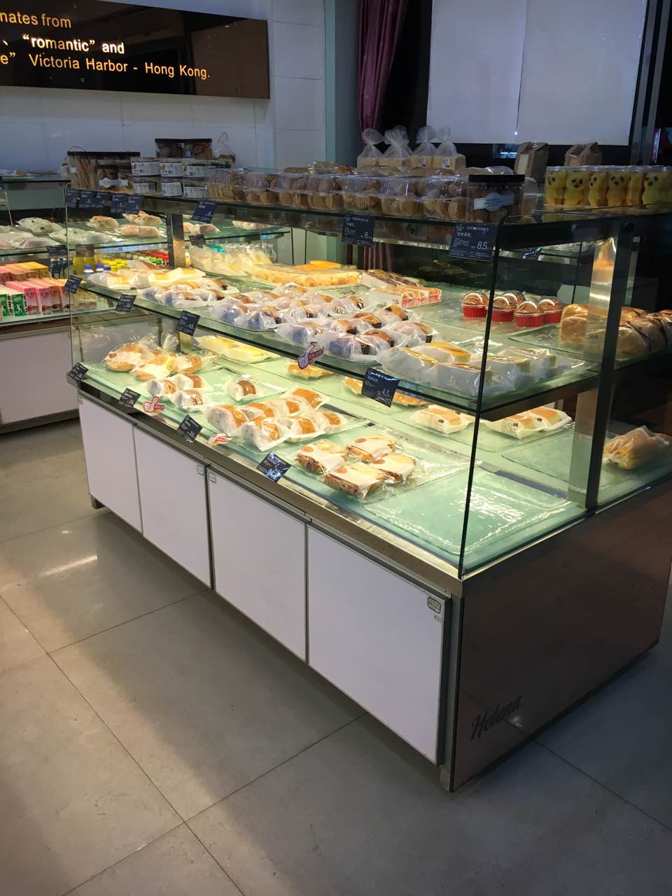 喜莲娜(柳石店)