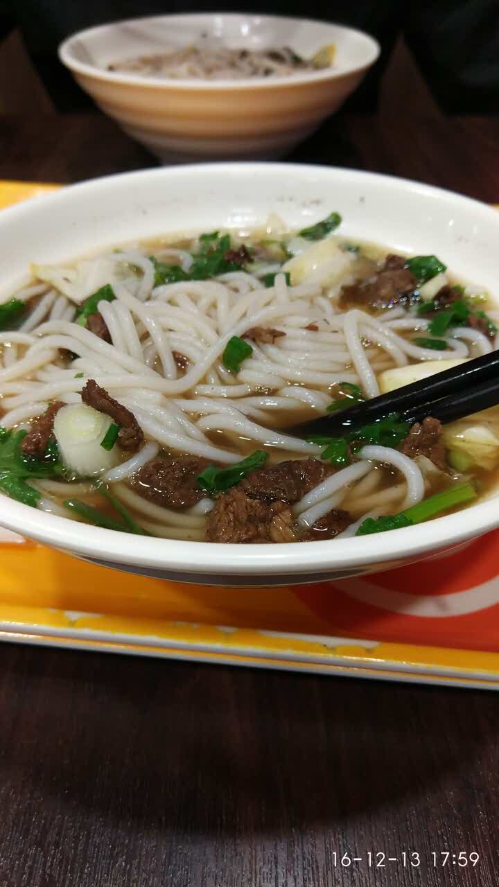 三品王(新华店)