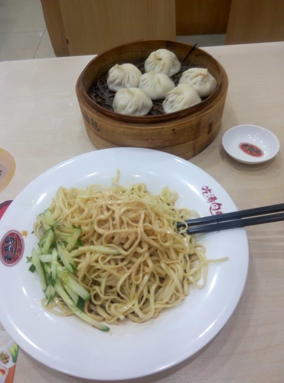 2022老盛昌苏州汤包馆(温宿路店)美食餐厅,.看卖相就有食欲,价格超级.