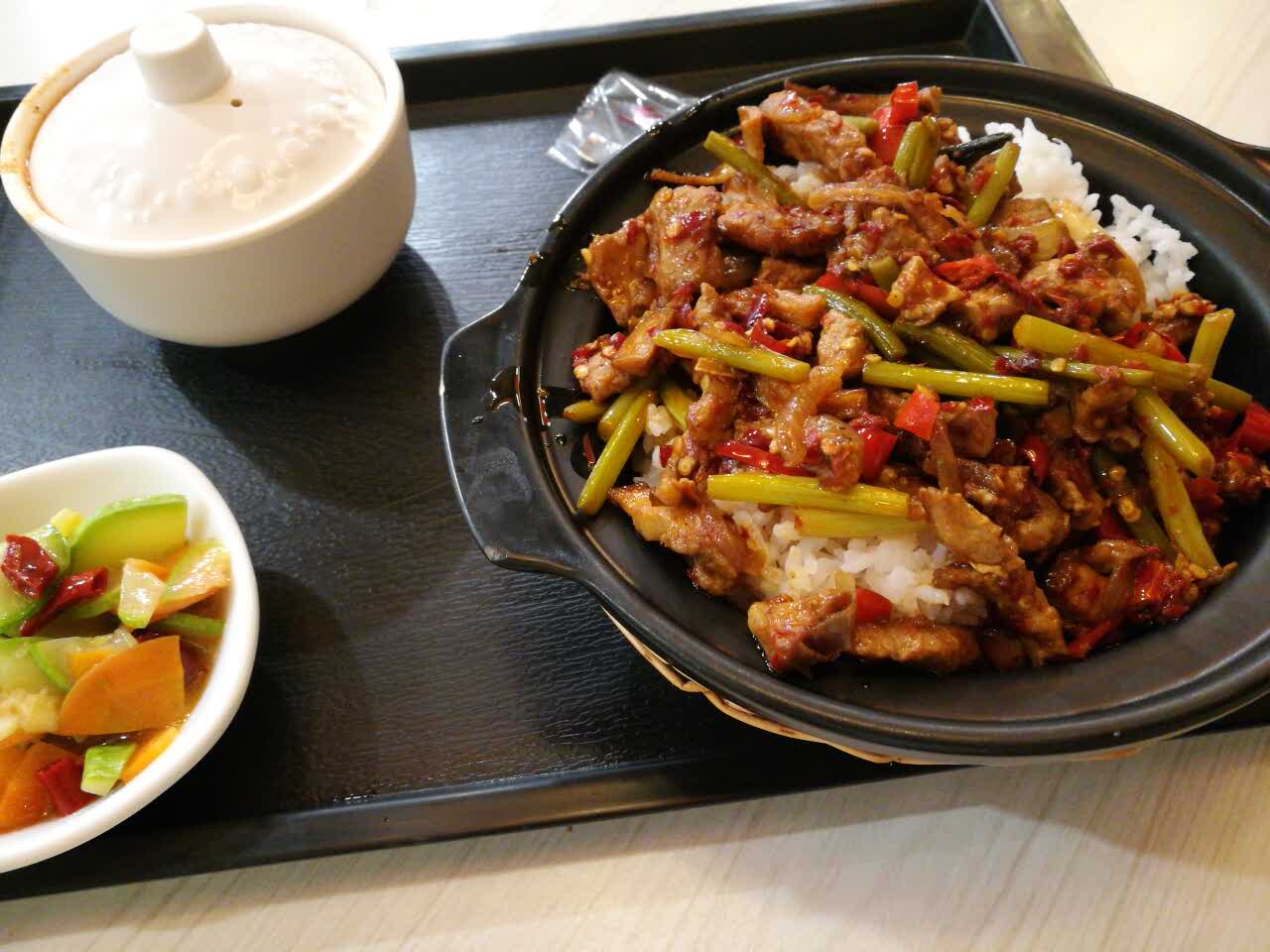 乡村基(亨特店)