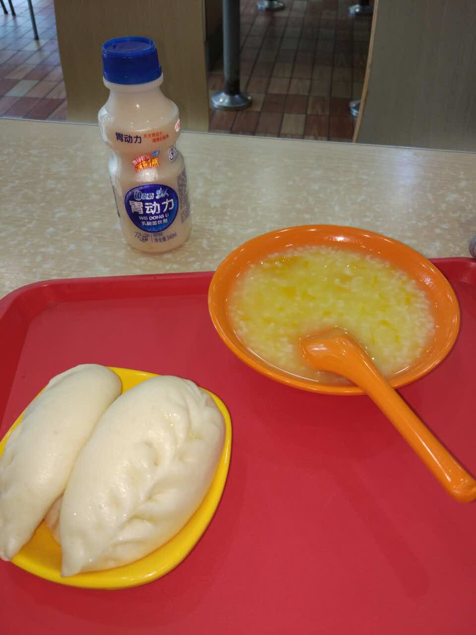 顺旺基(嘉禾广场店)