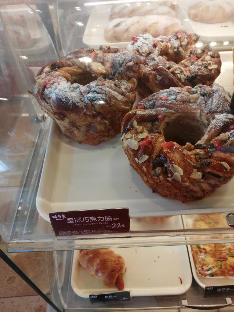 2026味多美(阜成路店)美食餐厅,航天桥西位置,服务好,干净... 【去哪儿攻略】