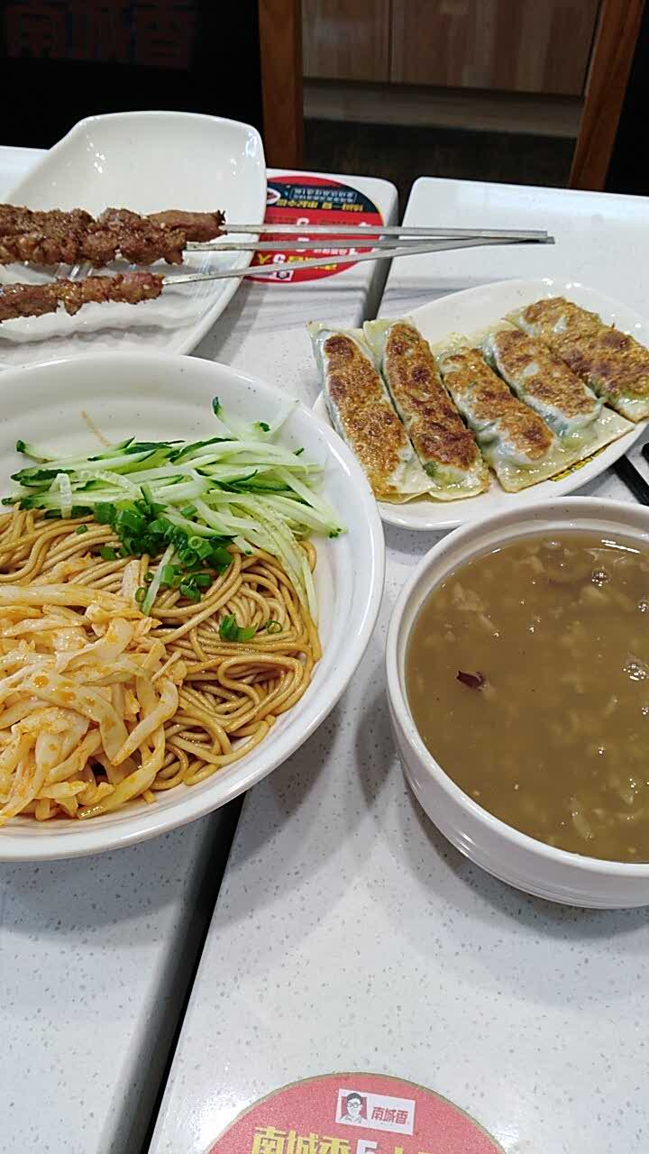 2021南城香(黄村西大街店)美食餐厅,味道好吃的一家餐厅.带孩子.