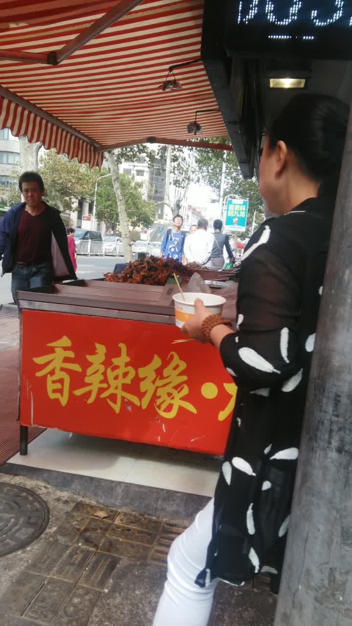 尹记香辣缘龙虾(台东店)