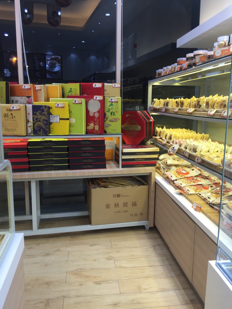 2019沁园(渝北黄龙路店)_旅游攻略_门票_地址_游记点评,重庆旅游景点