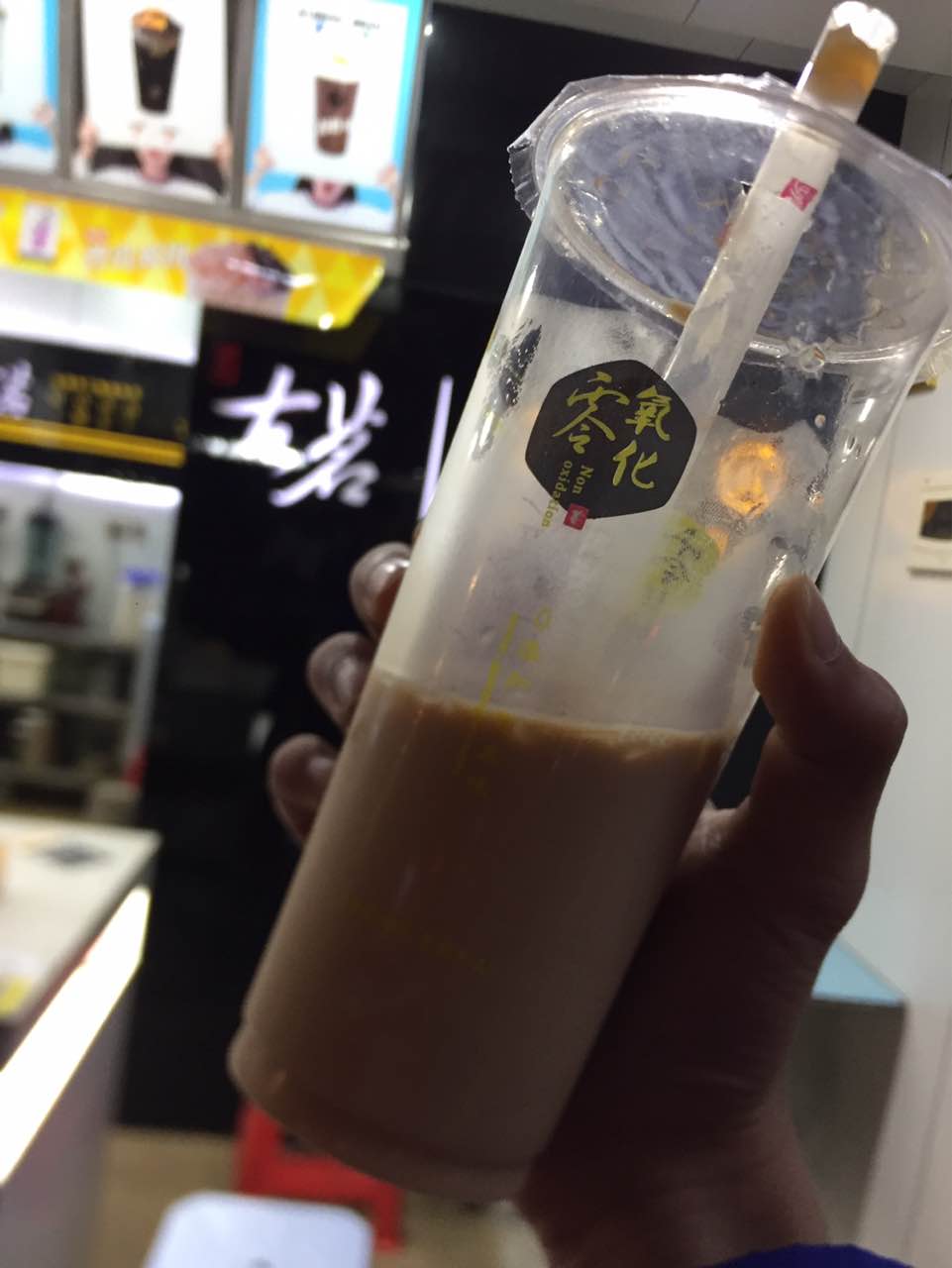 老客户了啊啊啊啊啊啊啊hhhhh  好喝专门喝古茗奶茶