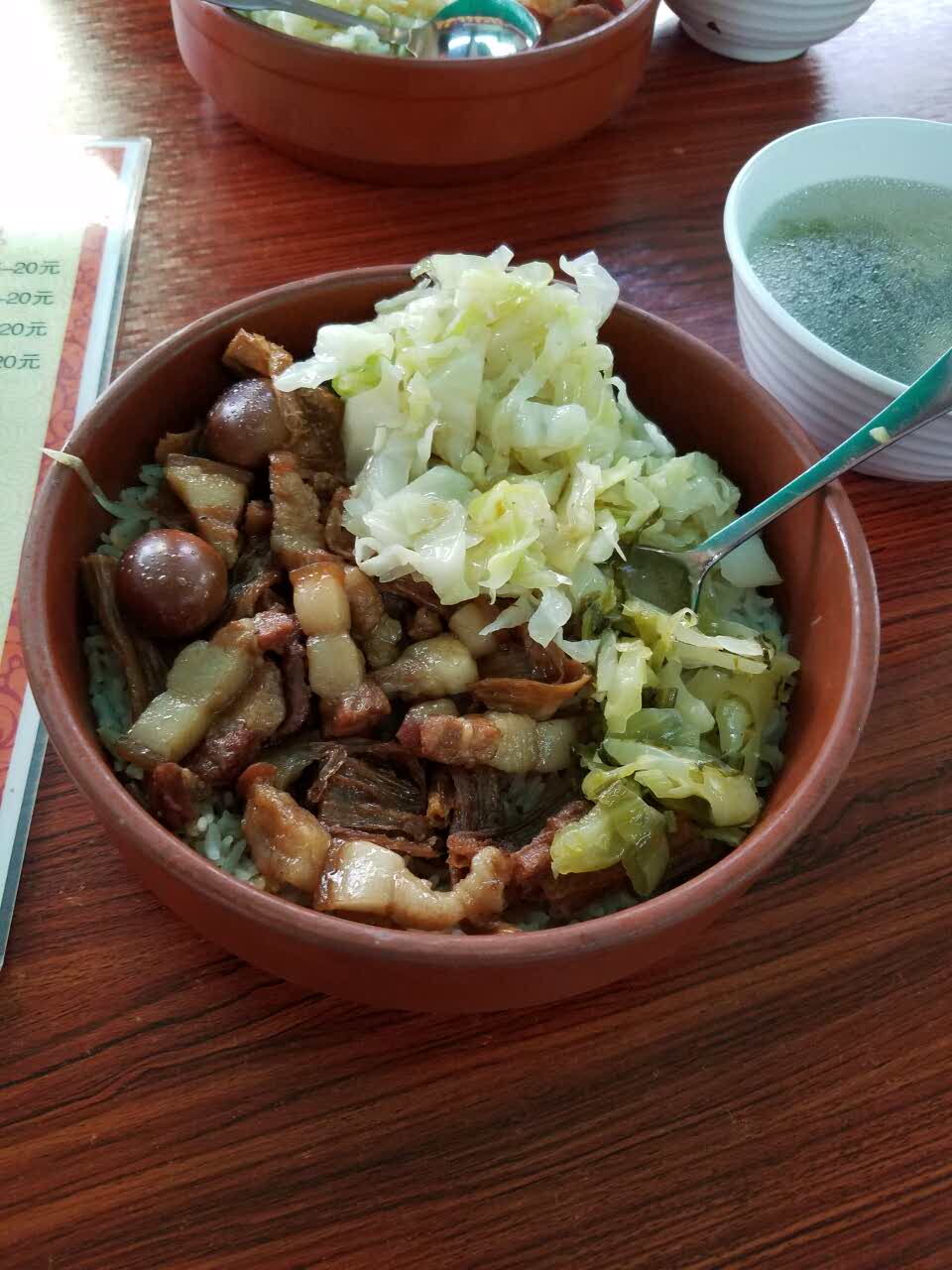 牛状元原盅蒸饭