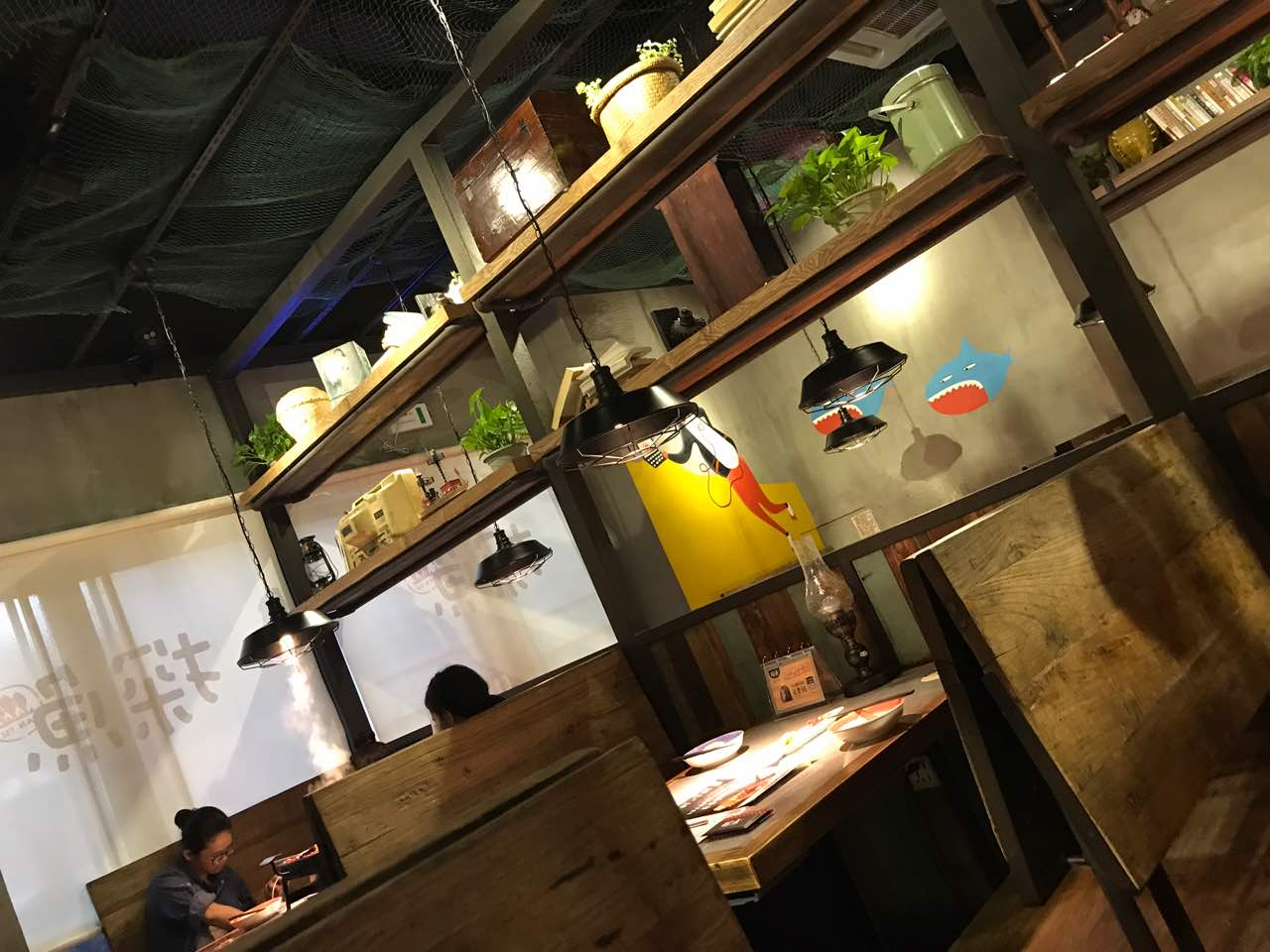 探鱼(万科里店)