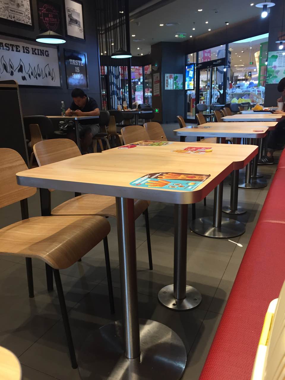 汉堡王(湘潭天虹百货店)