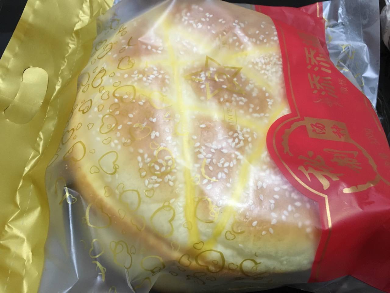 2021伍氏特香包(金帝花园店)美食餐厅,还不错,服务员服务很到位,.