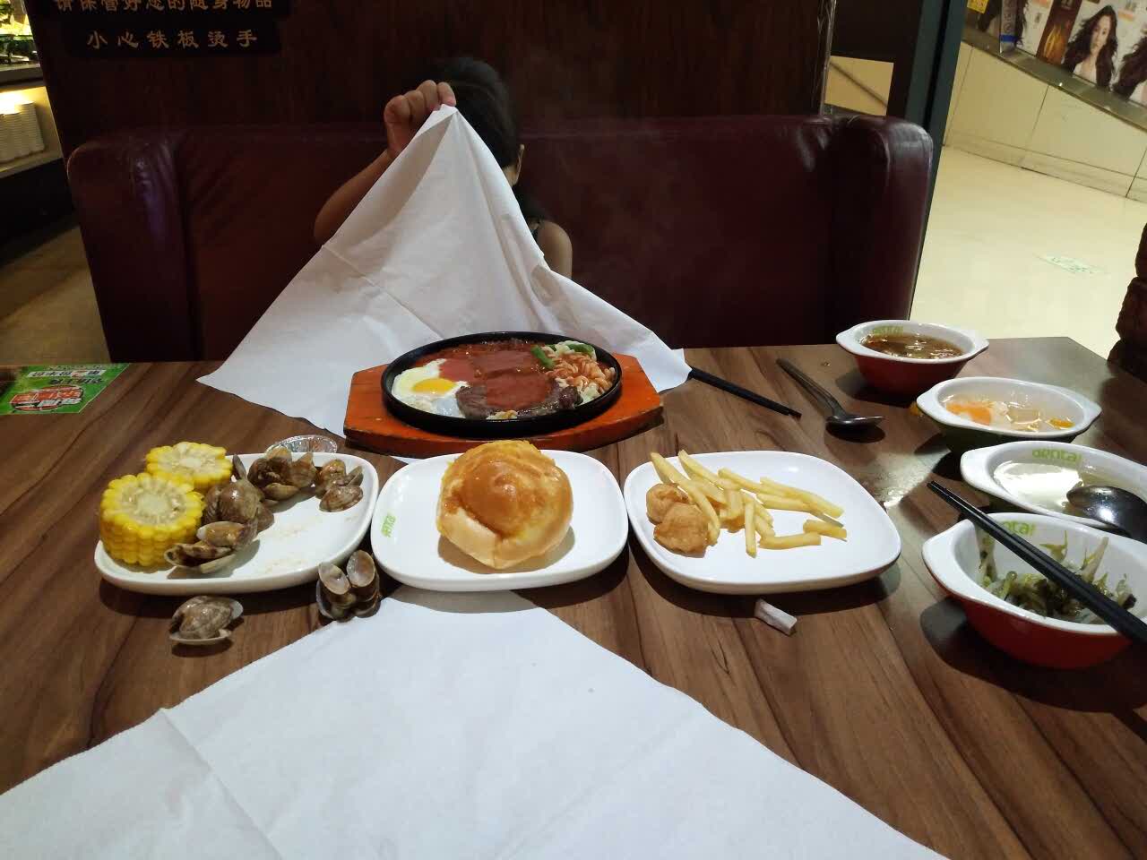 金太子牛排●自助(洞头店)