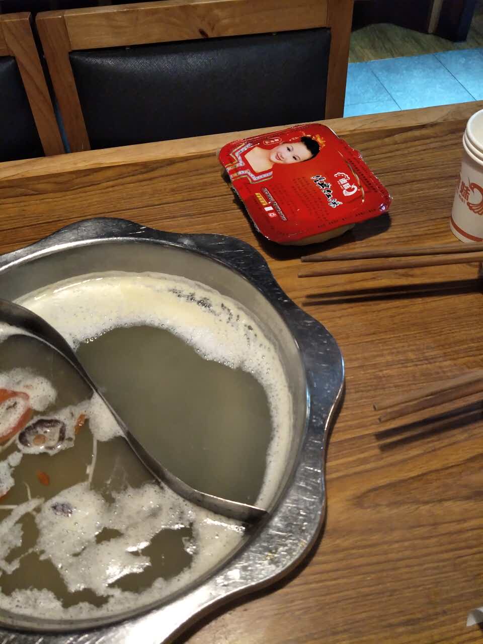 傣妹火锅(南京东路一店)