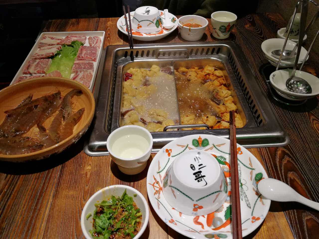 2022小二哥火锅(东阳店)美食餐厅,不错.服务员耿直老实.