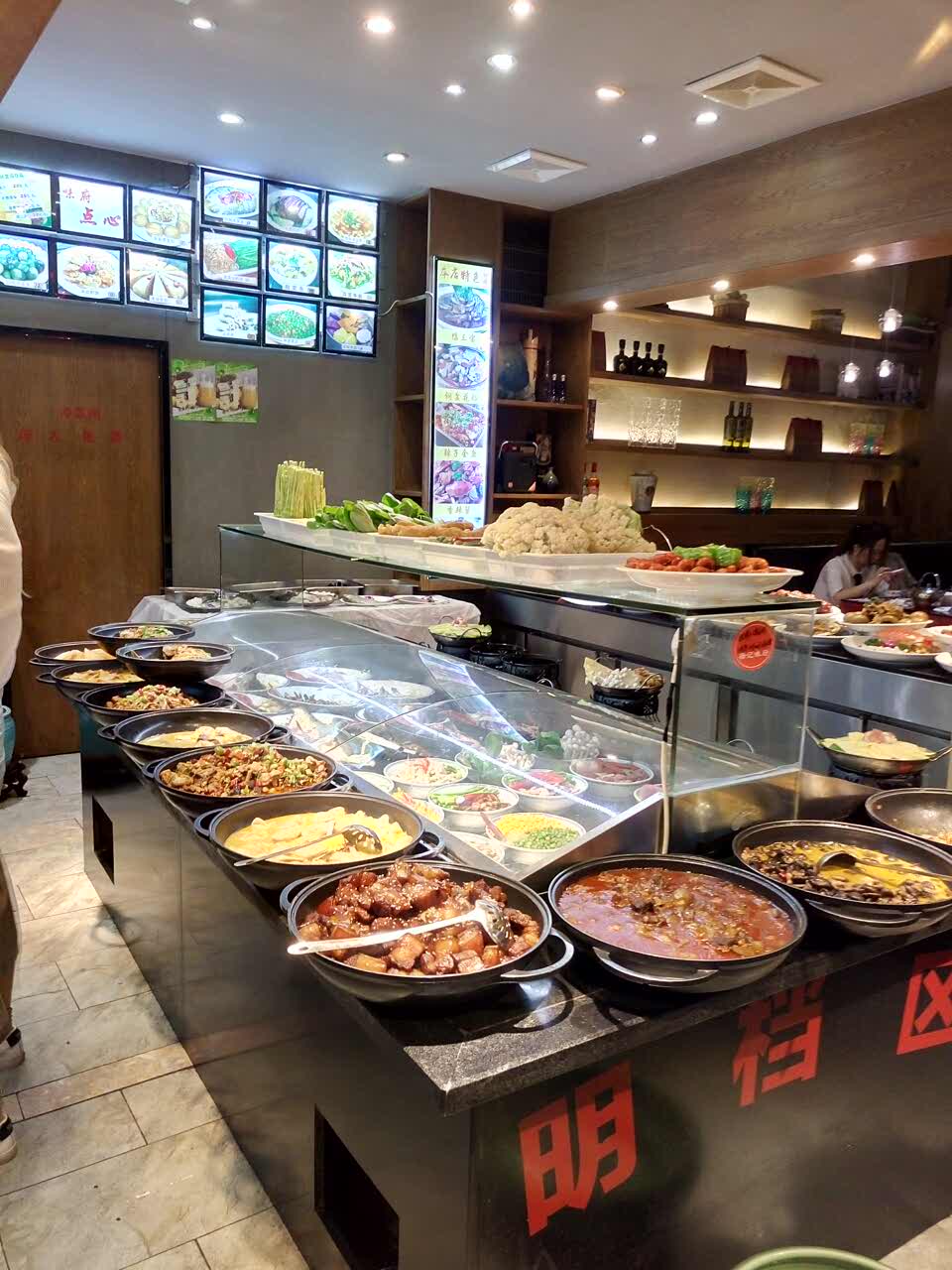 2022杨记味府(新天地店)美食餐厅,一如既往的美味,饭店的氛围.