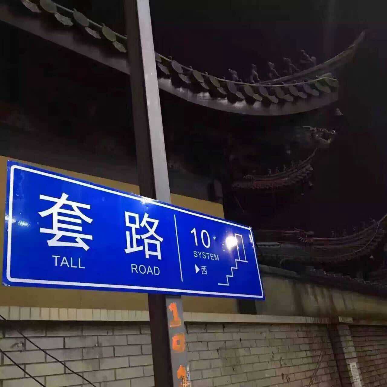 地方感觉看看方法回家扣扣地方经济地方回家健康东方红健健康康