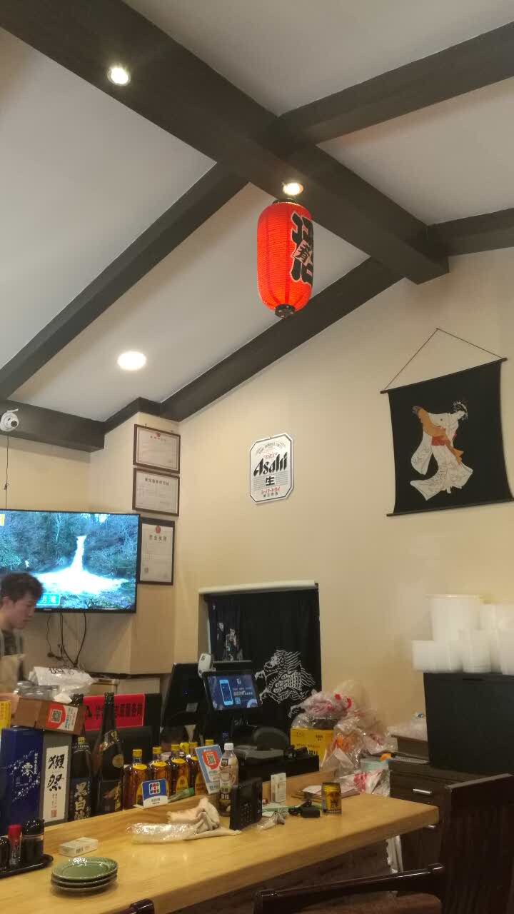 2022江户川居酒屋(香港路店)美食餐厅,非常有日本特色的居酒屋,很.