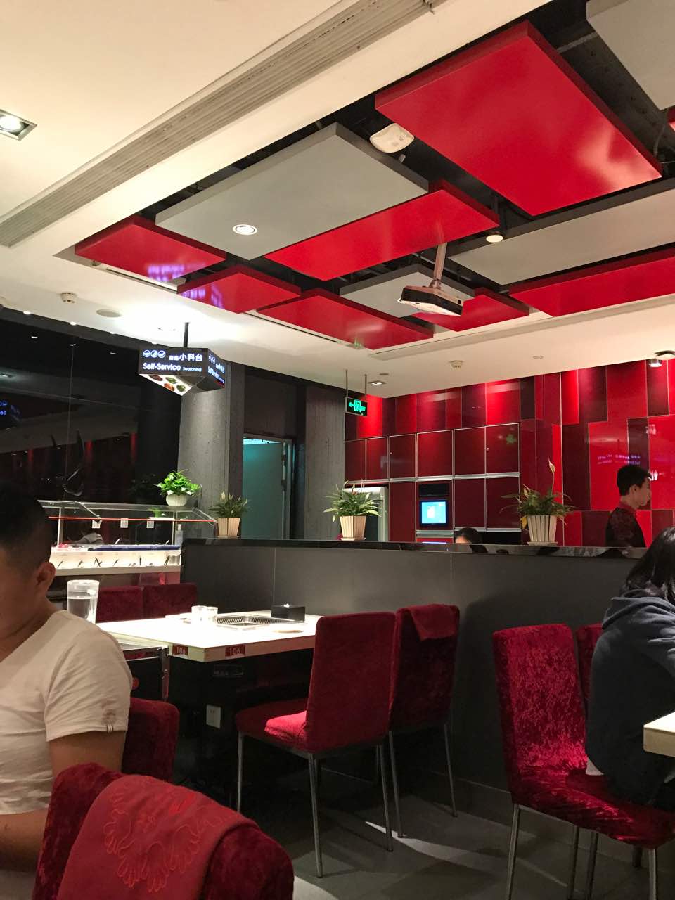 海底捞火锅(凯德广场店)