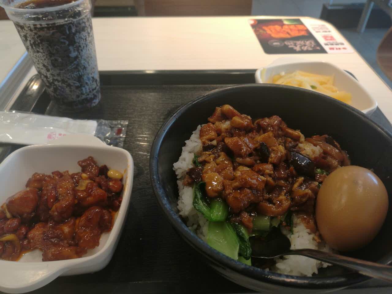 2022乡村基(青白江凤凰西六路餐厅)美食餐厅,这边的乡村基比其他地方