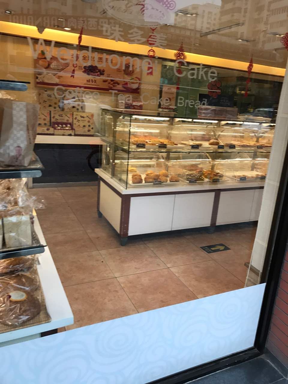 2022味多美蛋糕(亚非大厦店)美食餐厅,基本上蛋糕就这家订.味道有.