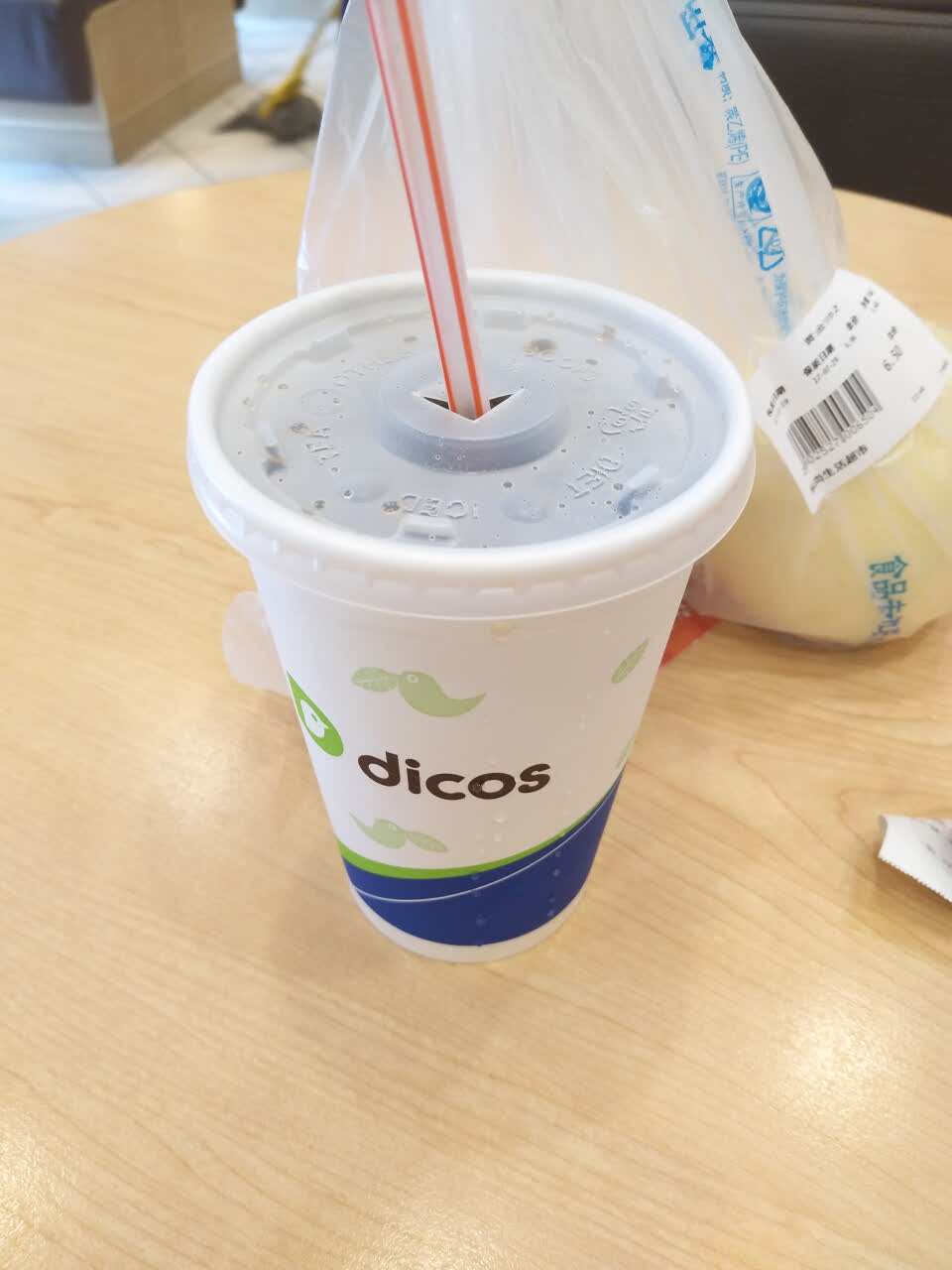 2021德克士(乐尚店)美食餐厅,全国统一零售价,其实味道都.