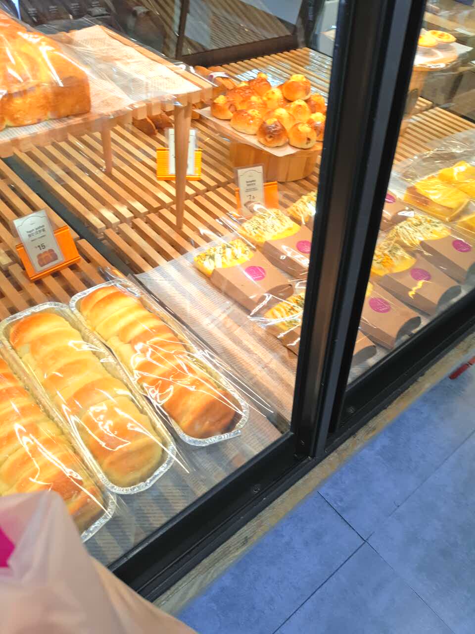 安德莉亚(景华店)