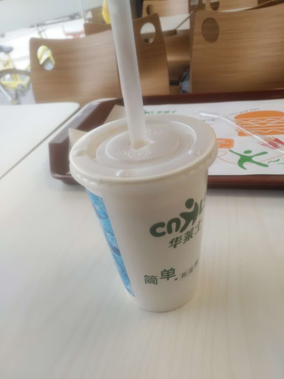 2021华莱士·炸鸡汉堡(福永店)美食餐厅,奶茶水冲的太多了,没有味道.