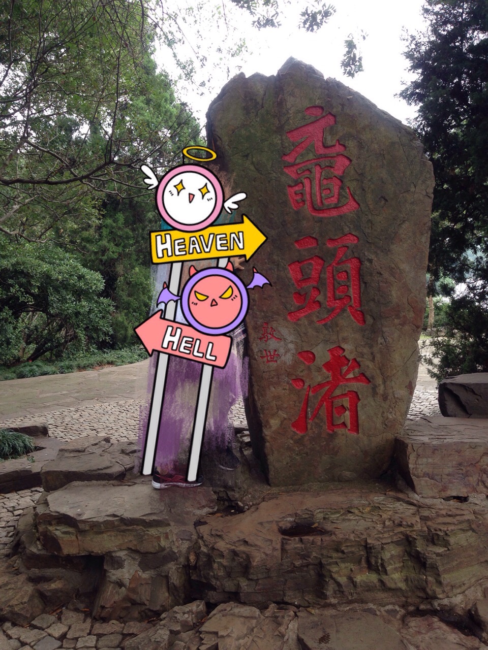 2020鼋渚春涛-旅游攻略-门票-地址-问答-游记点评,无锡旅游旅游景点推