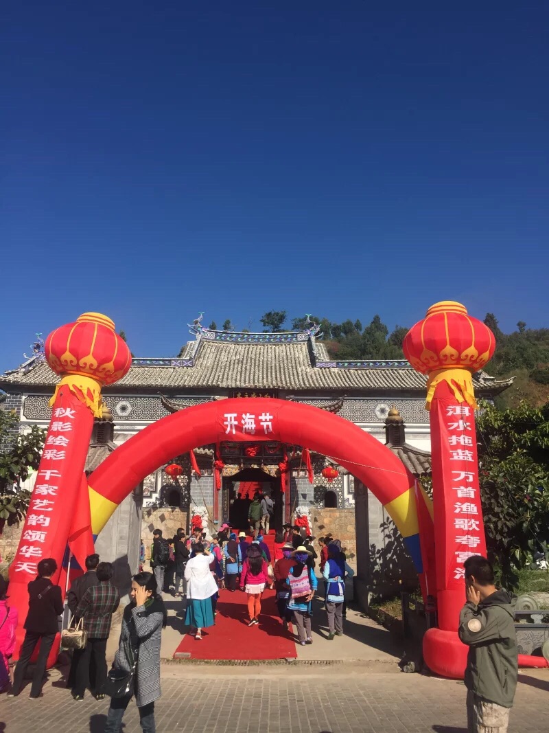 大理红山本主庙是洱海边最具人文特色的本主庙位于大理市双廊镇的北部