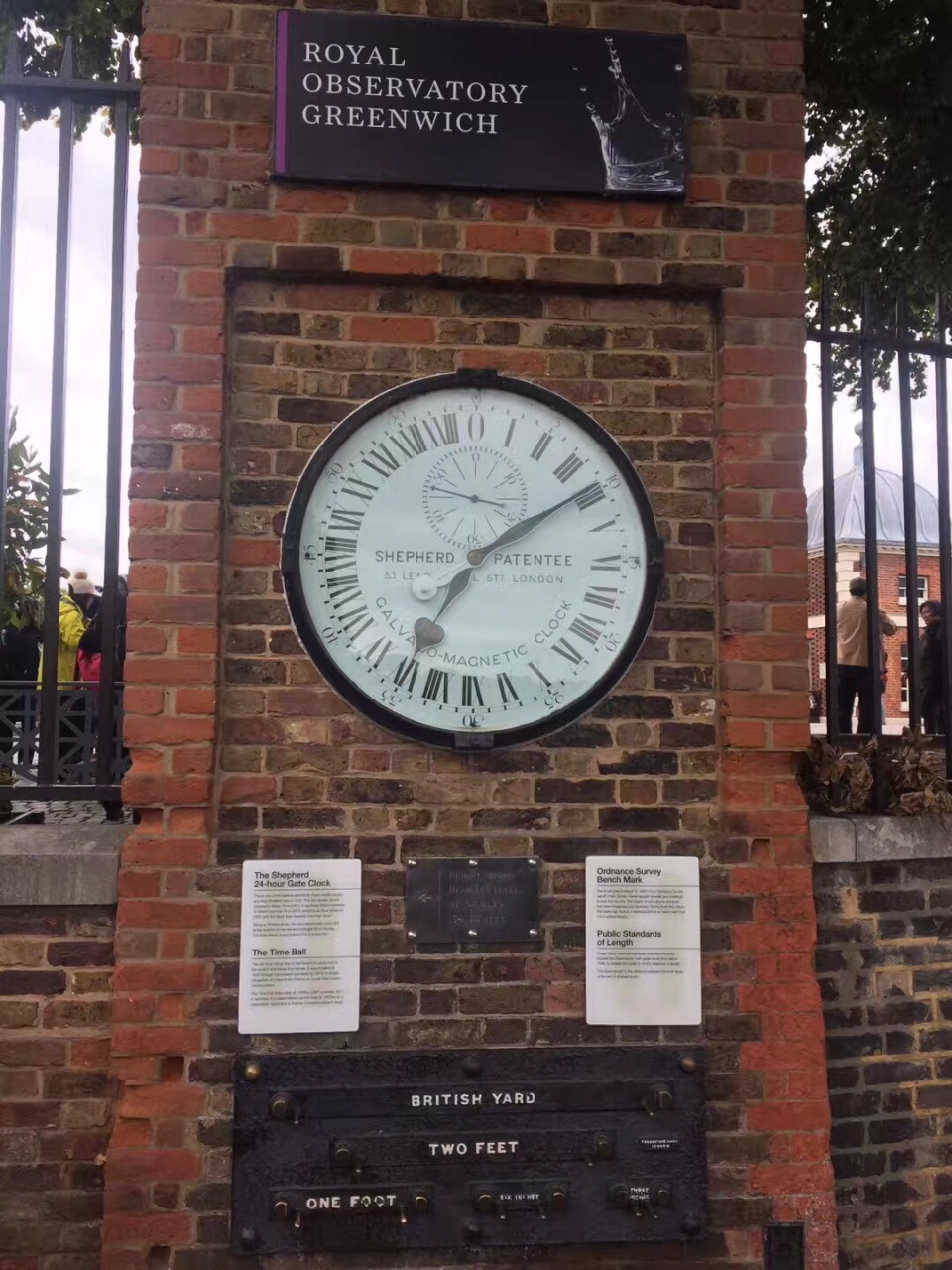 格林威治皇家天文台