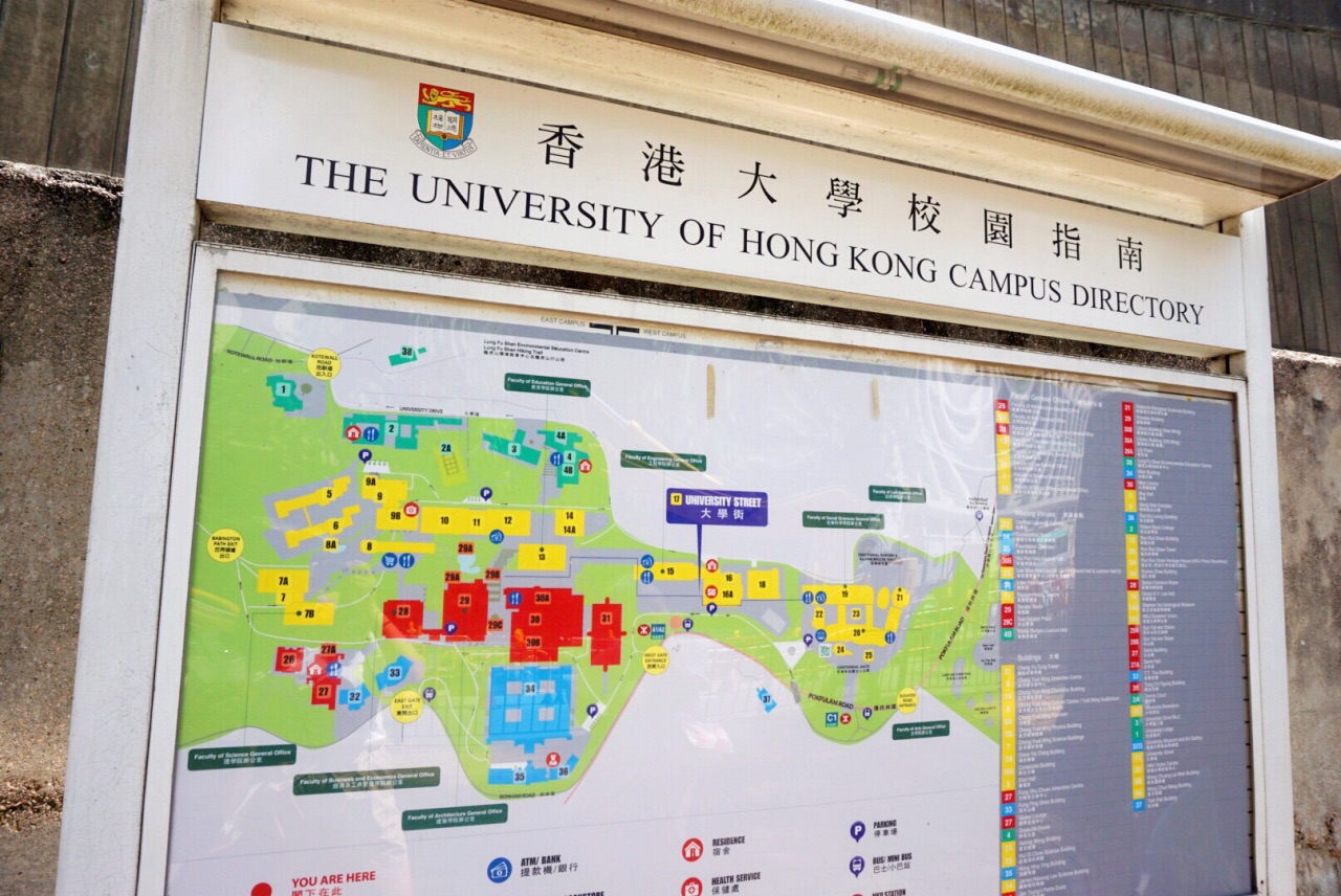 2023香港大学游玩攻略,校园风景很好,而且建筑比较【去哪儿攻略】