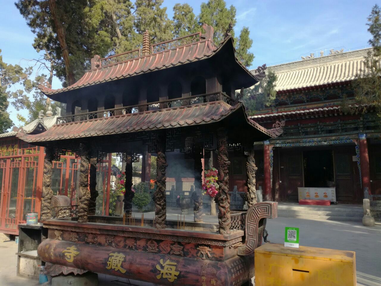 凉州海藏寺图片