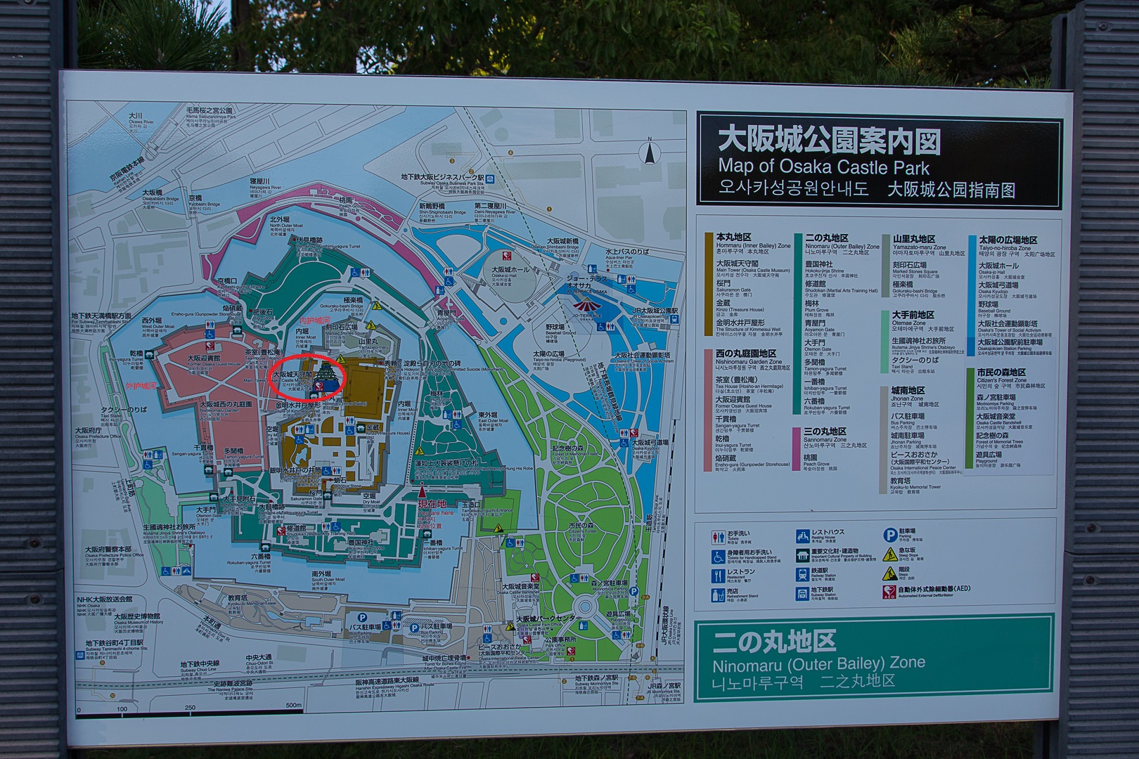 特别是建于1586年的大阪城(天守阁不登城),此千年古堡系日本古代著名