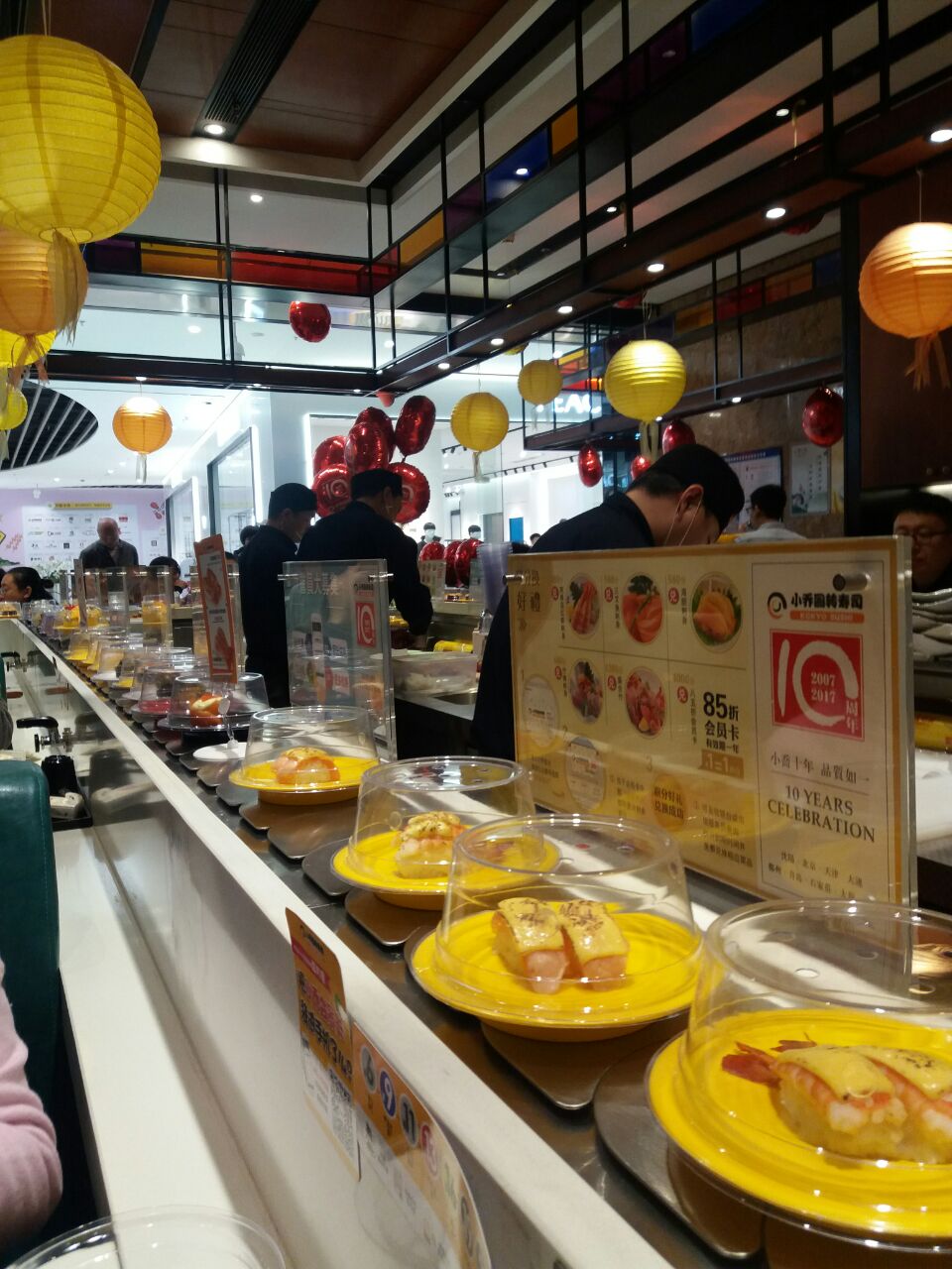 小乔回转寿司(沈阳大悦城店)