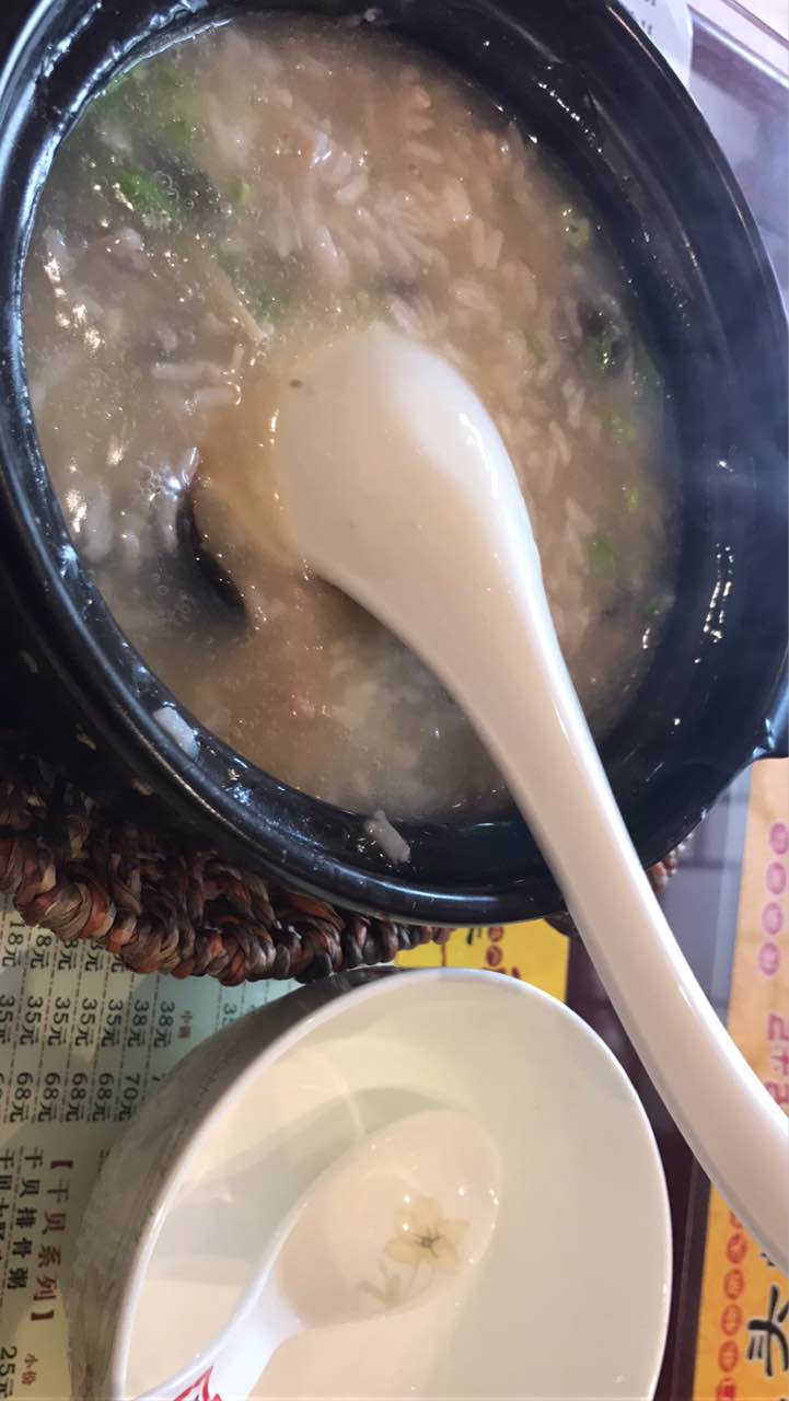 沃头蚝干粥(乐购店)