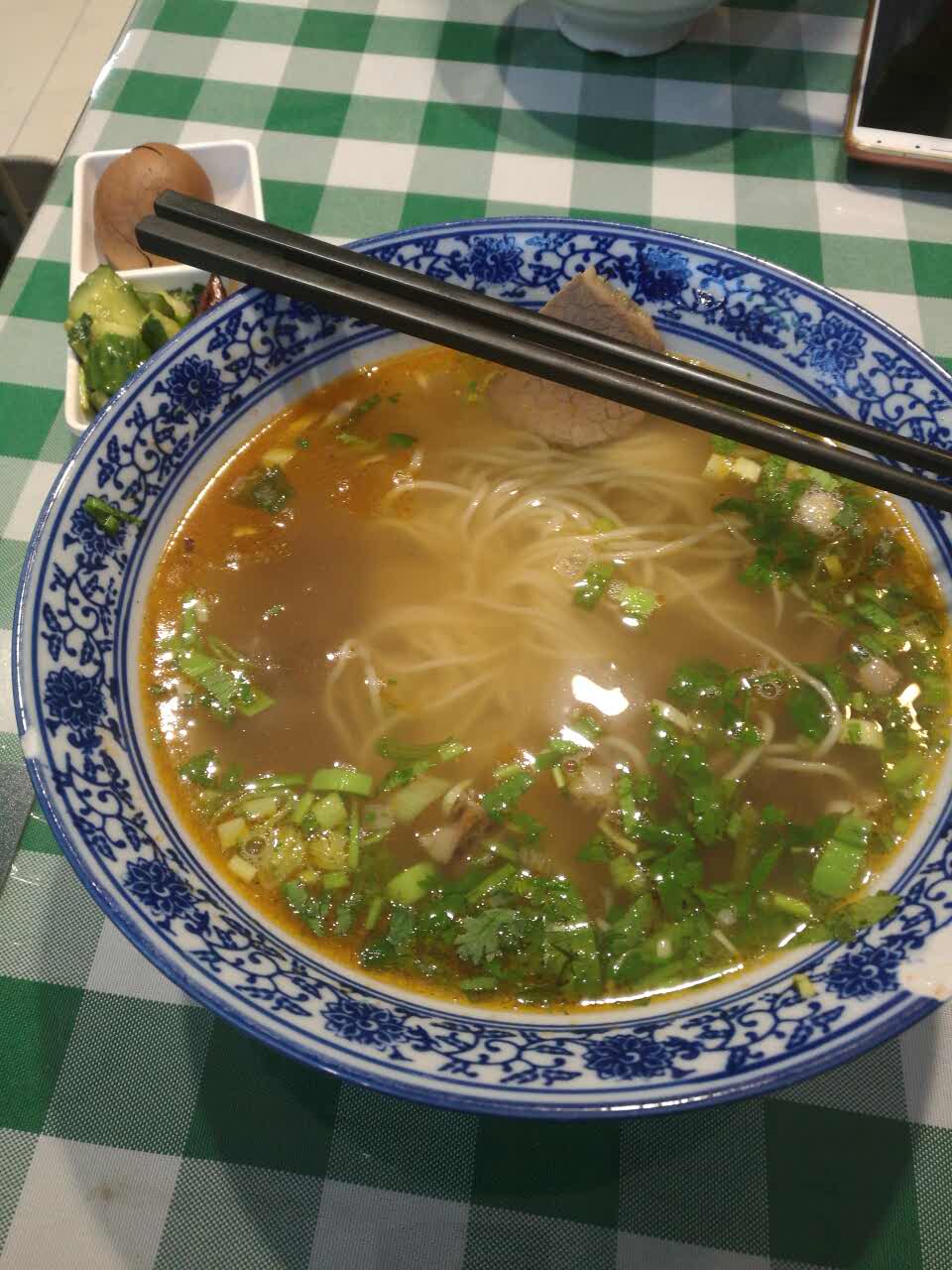 西部马华牛肉面(t1航站楼店)