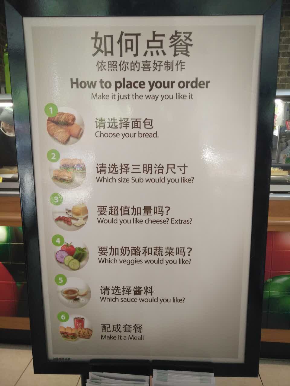 2022赛百味subway(天一店)美食餐厅,第一次来觉得很特别,自己选.