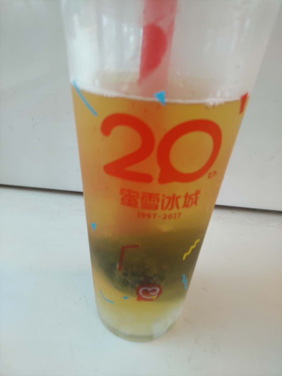 2022蜜雪冰城(南大仙林校区地铁站店)美食餐厅,买的是鲜果芦荟晶钻茶