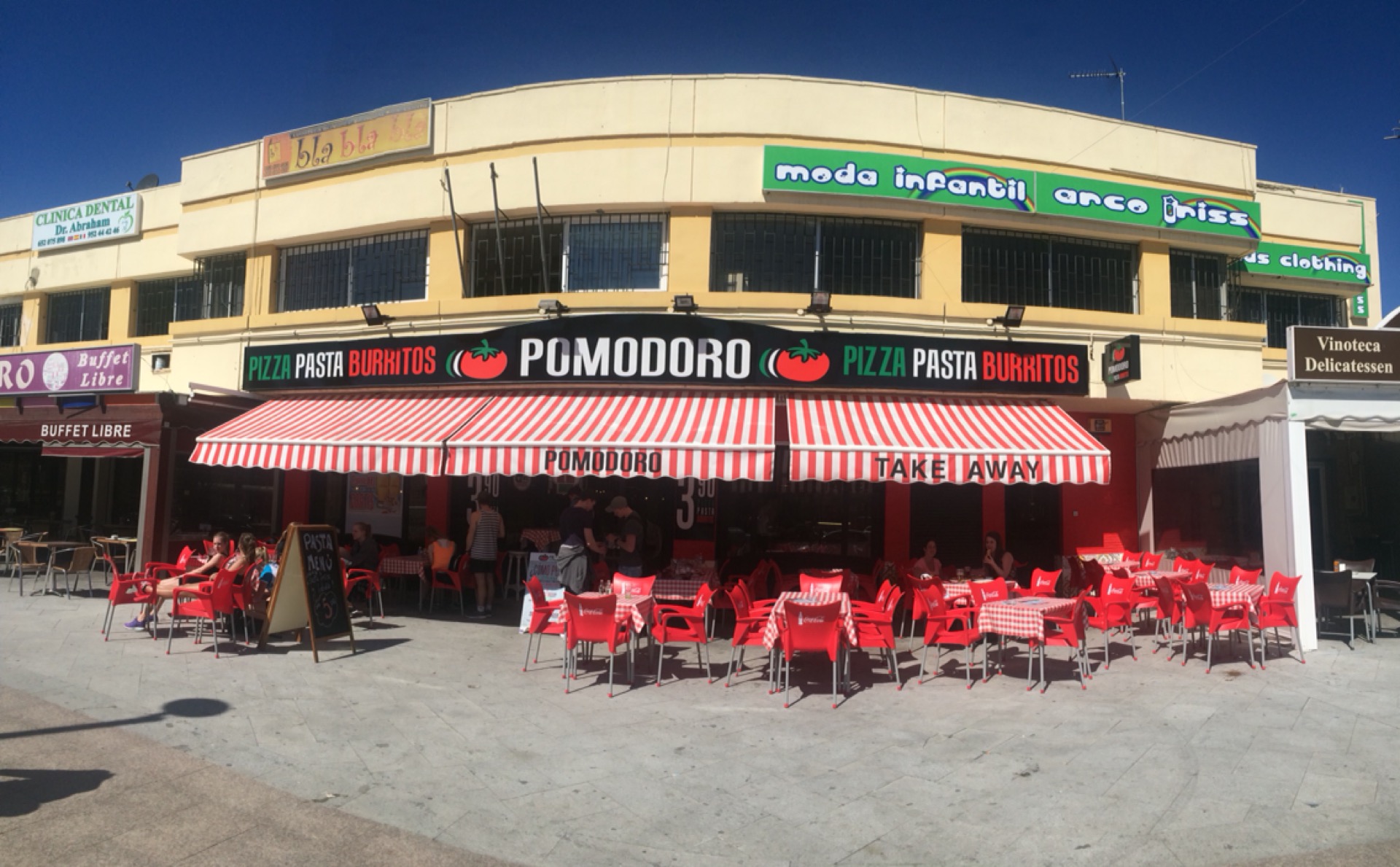 pomodoro旅游景点攻略图