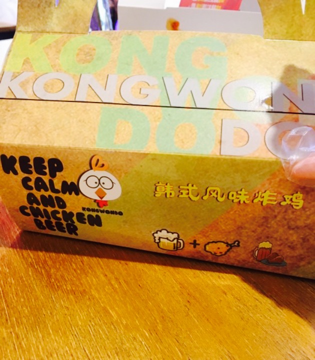 2023江原道炸鸡啤酒(龙湖店)美食餐厅,不是很好找,在角落了,可是.