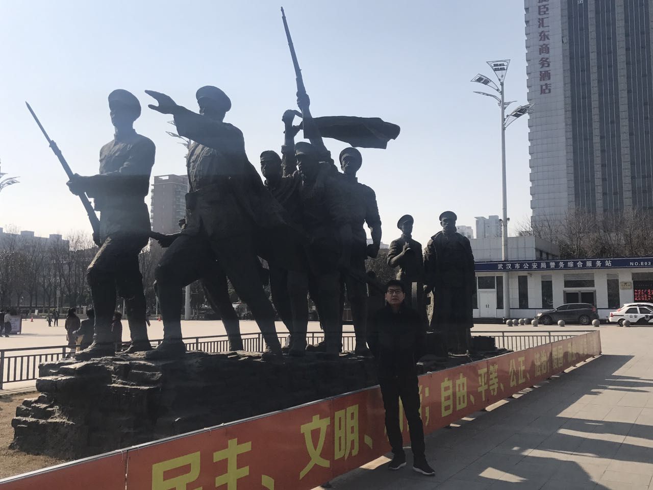 2022年，辛亥武昌首义同志会在台湾复会57周年_升华天下|辛亥革命网|辛亥革命111周年,辛亥网
