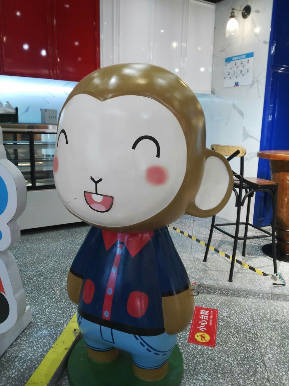 盒马鲜生(大宁店)