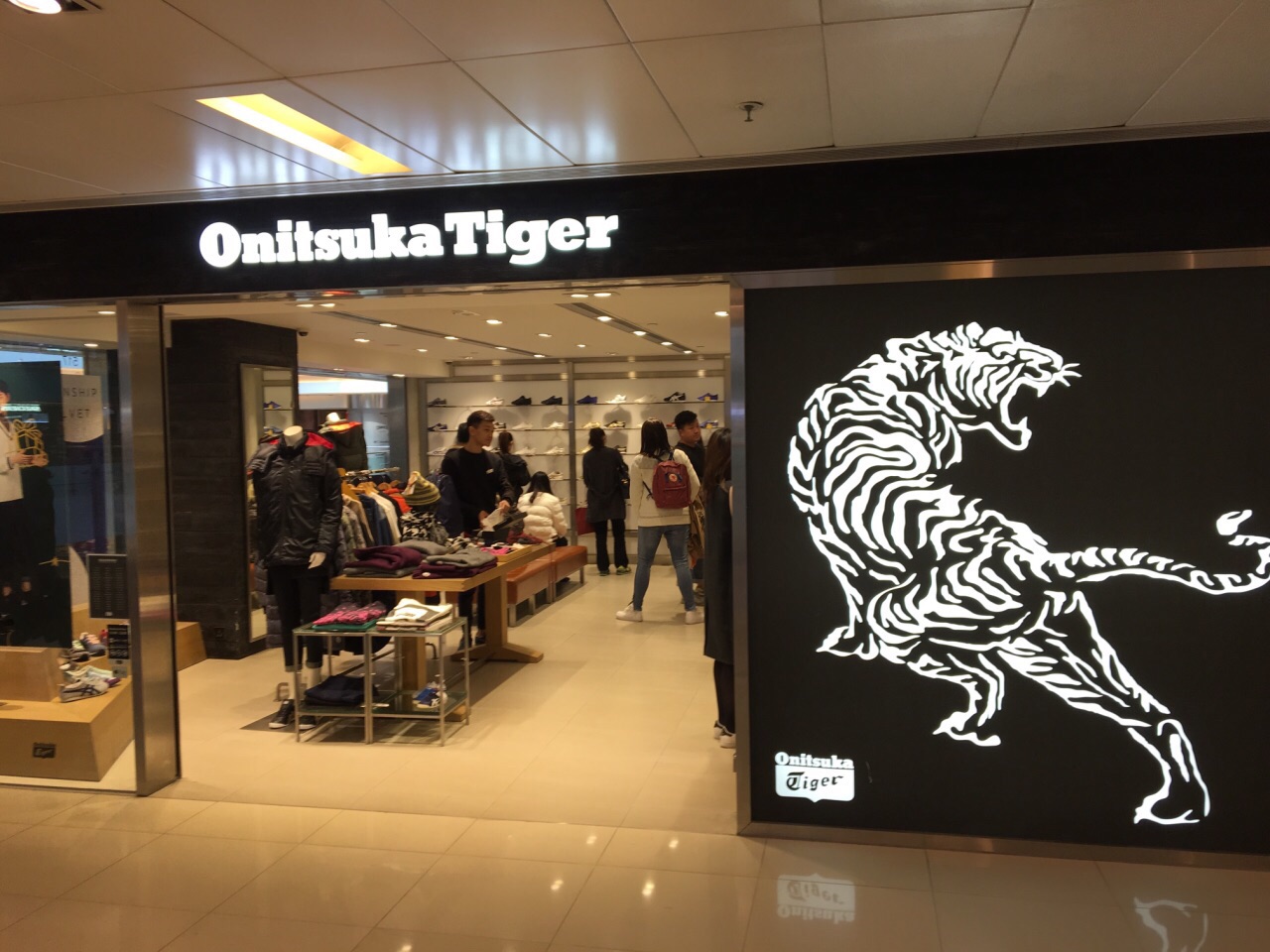 鬼冢虎(onitsuka tiger(沙田店)