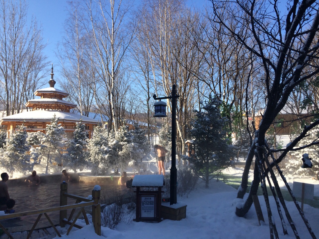 亞布力滑雪旅遊度假區亞布力森林溫泉好玩嗎,亞布力滑雪旅遊度假區亞