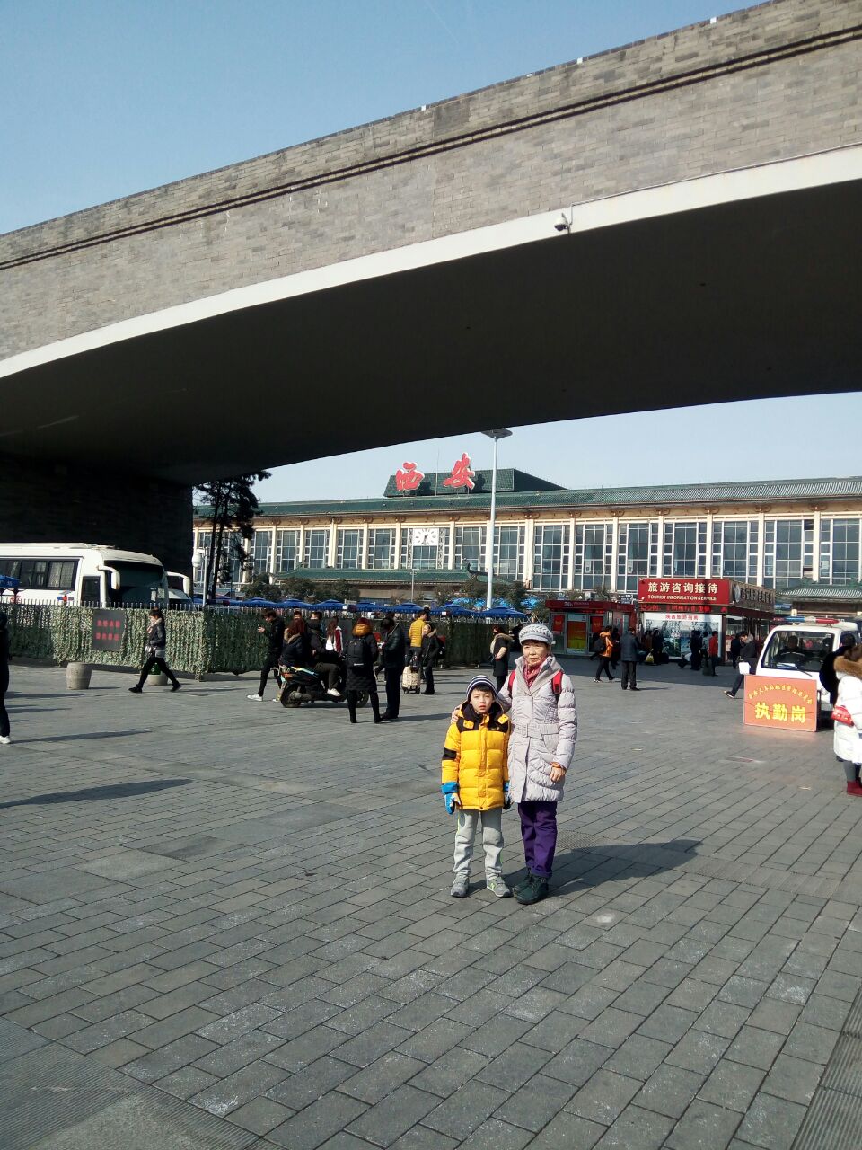 西安火车站南广场图片图片
