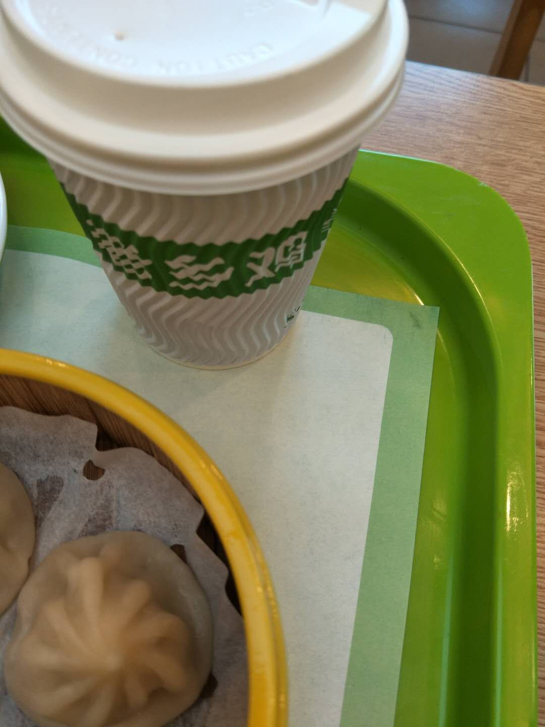 老乡鸡(马鞍山一店)